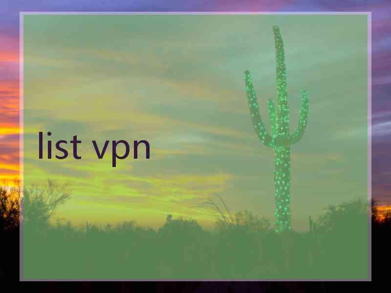 list vpn